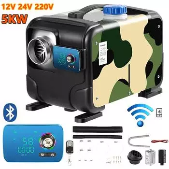 5 кВт 12 В/24 В/220 В Bluetooth портативный все в одном дизельный воздушный нагреватель с одним отверстием для выхода пластиковый воздушный нагреватель для грузовых автомобилей