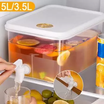 5 л/3,5 л чайник для холодной воды с краном в холодильнике диспенсер для воды летний контейнер для фруктового сока напиток холодильник кувшин для холодной воды