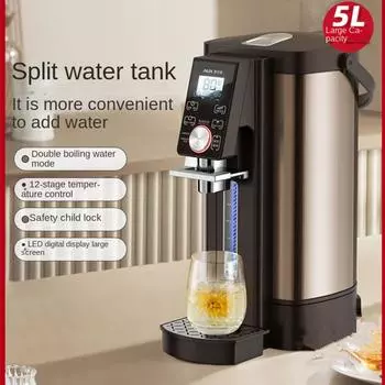 5 л электрическая бутылка для воды интеллектуальный чайник с постоянной температурой 220 В бытовой диспенсер для воды электрический чайник белый
