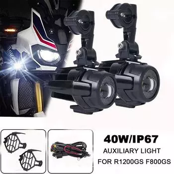 5-ламповый светодиодный прожектор для мотоцикла мощностью 40 Вт для электромобилей - сверхяркий внешний фонарь Protective cover