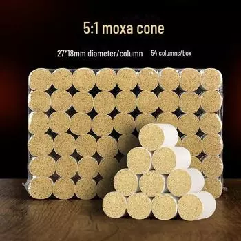 5-летняя палочка мокса с листом дикой полыни Наньян для портативного прижигания 5:1 Aged moxa cones, 54 pieces/box