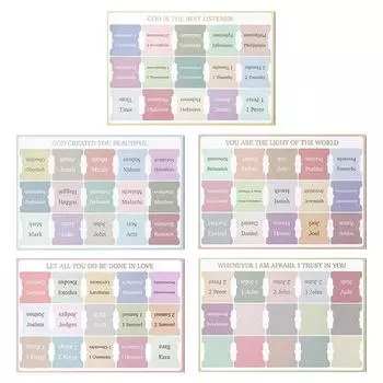 5 листов Библии, индексная этикетка, наклейка, самоклеящиеся бумажные вкладки, инструмент для изучения (Моранди)