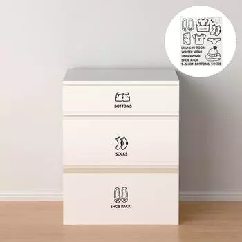 5 листов наклеек с логотипом для домашнего декора, распродаж, ящиков, комода, наклейки, организация гардероба для детей, этикетки, одежда, стена 24X20CM чёрный