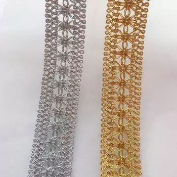 5 м/16,4 фута кружевная лента с золотой и серебряной отделкой HanMade DIY Вышивание сороконожка свадебное ремесло идеально подходит для штор аксессуары для одежды вечерние украшения дома галстуки