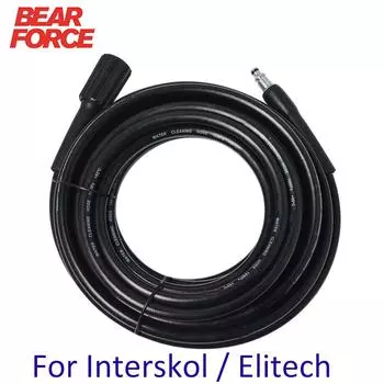 5 м, 6 м, 10 метров, 160 бар, 2320 фунтов на квадратный дюйм, шланг для очистки воды под высоким давлением, шнур для Interskol Elitech, шланг для мойки высокого давления