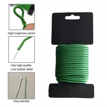 5 м/8 м/10 м проволочные стяжки для растений, морозостойкость, эластичная гибкая защитная проволока для садоводства, цветов для сада 10M