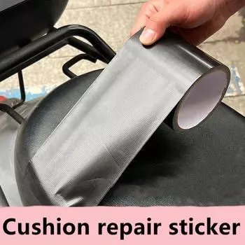 5 м лента для ремонта велосипедных кожаных подушек, черная клейкая лента высокой вязкости, кожаное сиденье, ремонт дивана, сломанные отверстия, износостойкая лента чёрный