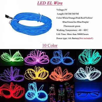 5 м неоновая проволока, кабель для вспышки, светодиодная лента, гибкая неоновая лампа, светящаяся гирлянда для украшения автомобиля с 8 мм швейной кромкой, стайлинг автомобиля 1M красный