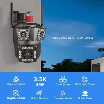 5-мегапиксельная уличная IP-камера с тремя объективами, домашняя камера безопасности, автоматическое отслеживание, уличная защита, камера видеонаблюдения