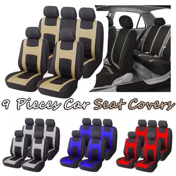 5-местные автомобильные чехлы на передние и задние подголовники, универсальный защитный чехол