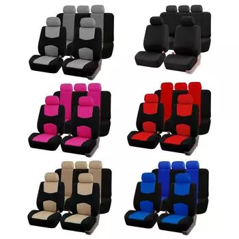 5-местный универсальный чехол для автомобильного сиденья - защитный чехол для легковых автомобилей, грузовиков и внедорожников - прочный, водонепроницаемый и легко моющийся Внутренние аксессуары красный