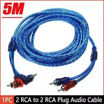 5 метров 2 RCA на 2 RCA штекер автомобильная аудиосистема усилитель плетеный медный кабель RCA аудио кабель для модификации автомобиля автомобильные аксессуары синий