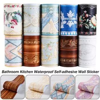 5 метров ПВХ самоклеящийся бордюр узор наклейка настенный плинтус талия декор водонепроницаемый кухня ванная плитка настенные наклейки
