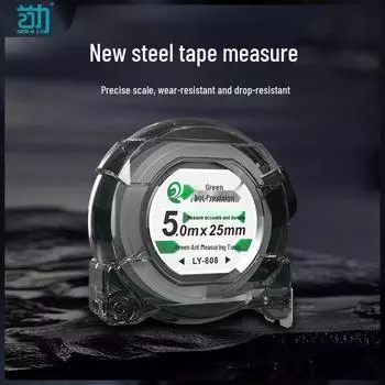 5-метровая высокоточная самоблокирующаяся стальная рулетка, черная шкала, устойчивая к порезам и износу. Drop-Proof Tape Measure - Black (1 piece)
