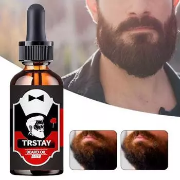 5 мл/15 мл/30 мл/50 мл/мужское масло для бороды и усов для роста волос для мужчин, лазерный рост волос, масло женьшеня 5ml