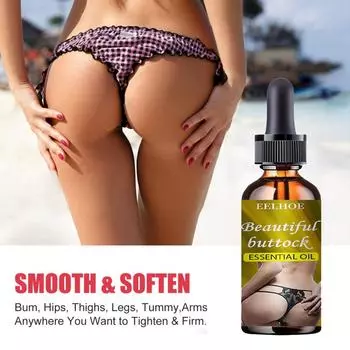 5 мл/15 мл/30 мл/50 мл/TRSTAY масло для ухода за ягодицами массажное масло для ухода за телом 5ml