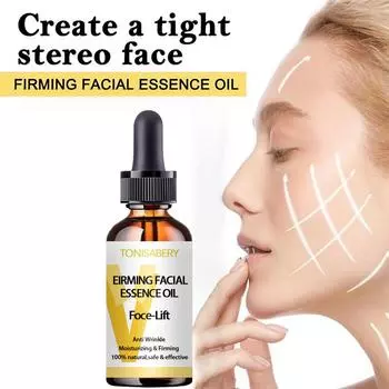 5 мл/15 мл/30 мл/50 мл/восстановление эссенции для покраснения лица, успокаивающее решение, лечение чувствительной кожи, сужение пор, борьба со старением, морщин, отбеливание, осветление, уход 5ml