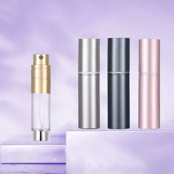 5 мл флакон с нижним наполнением, флакон с распылителем для духов, портативный флакон для духов, новый распылитель для духов, подарок