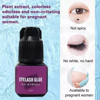 5 мл клей для наращивания ресниц водонепроницаемый долговечный быстросохнущий клей накладные ресницы клей прививка ресниц не раздражающий макияж 5ML