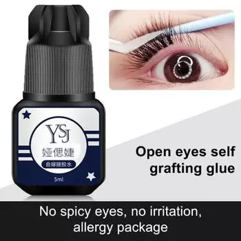 5 мл клей для ресниц без запаха не раздражающий профессиональный клей для наращивания накладных ресниц для личного использования 5 ml