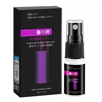 5 мл массажного масла для пениса для продления удовольствия и выносливости — лучший в Индии спрей для задержки задержки 5ml