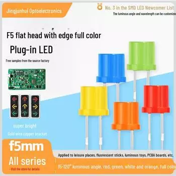 5 мм плоская головка высокой яркости RGB светодиодные противотуманные лампы F5 flat head красный