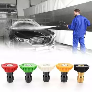 5 насадок для насадок 14 дюймов, комплект насадок для быстрого подключения мойки высокого давления 5Pcs