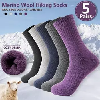 5 Pairs Merino Wool Hiking Socks, Thermal Warm Winter Thick Cushion Moisture Wicking Crew Boot Socks for Women, Cold Weather, Winter Warm Essentials