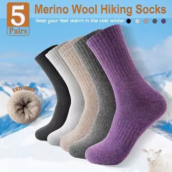 5 Pairs Merino Wool Hiking Socks, Thermal Warm Winter Thick Cushion Moisture Wicking Crew Boot Socks for Women&Men, Winter Warm Essentials One-size