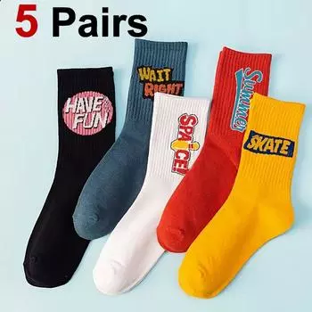 5 Pairs Neutral Letter Printed Knitted Cotton Socks Fashionable Street Style Sweat Absorbing Breathable Couples Casual Socks One Size