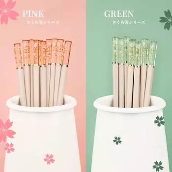 5 Pairs New Pattern Non-slip Amber Sakura Chopsticks Cherry Blossom Petals Sushi Stick Chopsticks Eco-Friendly Food Chopsticks
