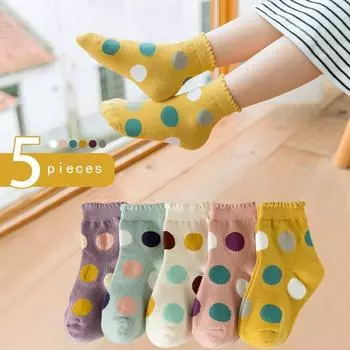 5 Pairs of Baby Spring and Autumn Mid Tube Socks Cotton Breathable Baby Cartoon Socks, Sports Socks for Boys and Girls Aged 0-8 1-3T