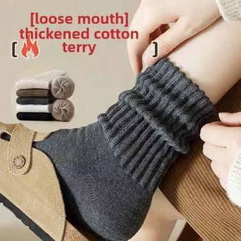 5 Pairs of Female Autumn and Winter Thick Hair Ring Cold Resistant Pure Color Not To Keep Warm Feet Plus Long Tube Socks 5 Pairs