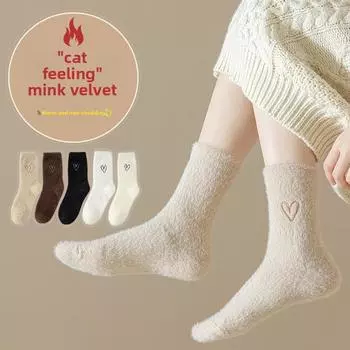 5 Pairs of Female Winter Thick Warm and Cute Heart Shaped Mocco Floor Tube Socks 5 Pairs