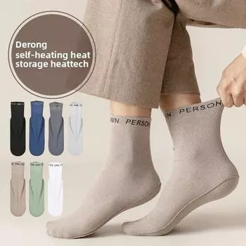 5 Pairs of Men s Autumn and Winter Heat Storage and Cold Protection Solid Color Fleece Warm and Sweat Absorbing Sleeping Mid Calf Socks 5 Pairs белый
