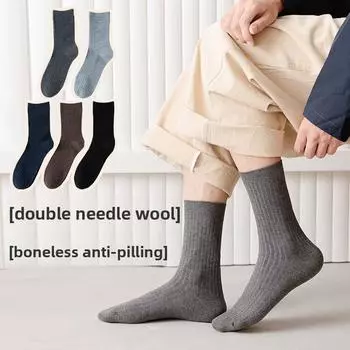 5 Pairs of Men s Cold and Warm Sweat Absorbing Solid Color Business Anti Paging Vertical Stripe Boneless Tube Socks 5 Pairs