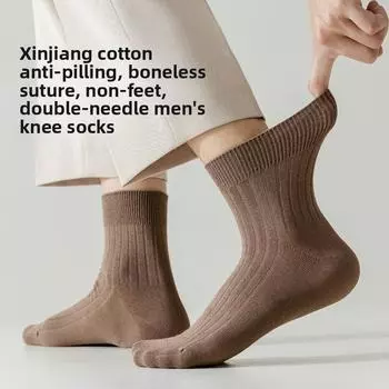 5 Pairs of Men s Spring and Summer Style New Solid Color High Grade Anti Pilling Tube Socks 5 Pairs армия зеленый