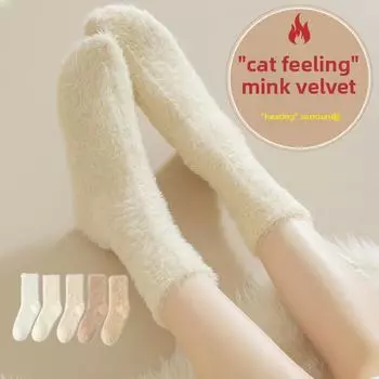 5 Pairs of Women s Winter Fashion New Warm Moon Floor Tube Socks 5 Pairs