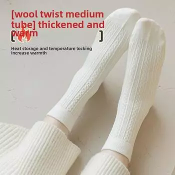5 Pairs of Women s Winter Thickened Warm Twisted Boneless Middle Tube Pile Socks 5 Pairs