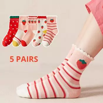5 Pairs Strawberry Children s Socks Autumn and Winter Four Seasons Girls Middle School Children s Princess Lace Socks 6-8Y