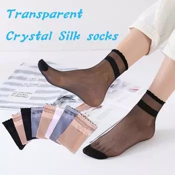 5 Pairs Summer Transparent Women Glass Silk Crystal Silk Socks Ankle Socks Lace чёрный