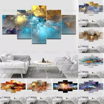 5 панелей красочные серые, желтые, синие облака, абстрактная картина на холсте, постеры и принты, настенные художественные фотографии, домашний декор для комнаты, без рамки 20x35cm*2 20x45cm*2 20x55cm*1