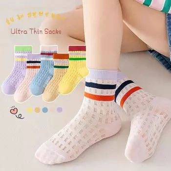 5 пар 1-16 лет ультратонкие дышащие сетчатые носки мягкие и нежные влагоотводящие и дышащие спортивные носки с рисунком 5-8 years(15-18 cm)