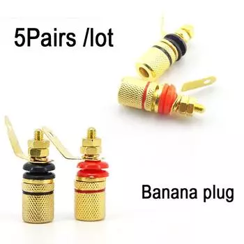 5 пар (5 черных+5 красных ) Позолоченные штекеры типа «банан» для звукоизоляции Клеммы для защиты от ударов Разъем типа «банан»