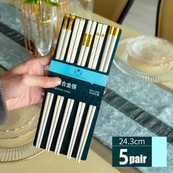5 пар белого золота, японские китайские палочки для еды, еда, палочки для суши, многоразовый сплав, набор корейских палочек для еды, здоровая кухонная посуда