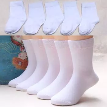 5 пар детских белых носков для маленьких мальчиков и девочек, однотонные дышащие хлопковые спортивные носки S1-3years белый