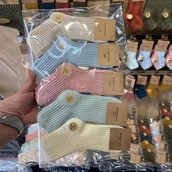 5 пар детских носков для мальчиков и девочек, простые модные однотонные носки до середины икры для детей, весенне-осенние полосатые хлопковые носки для мальчиков и девочек S