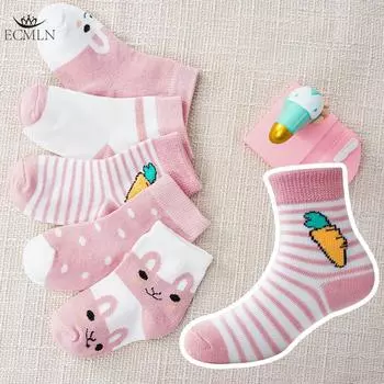 5 пар детских носков, милые хлопковые носки с рисунком для мальчиков, весна-лето, детские носки унисекс для новорожденных S (0-1 T)