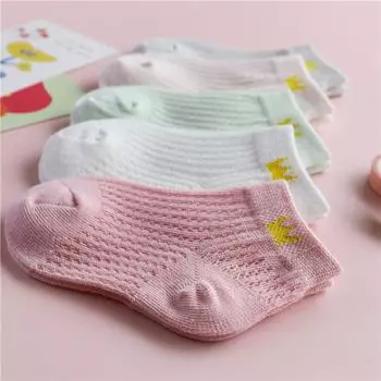 5 пар детских сетчатых носков из хлопка, нескользящие, детские носки на 3-5 лет с рисунком в виде сердечек и короны, детские носки-тапочки для детей S