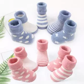 5 пар детских шерстяных носков, дышащие утолщенные аксессуары, супер теплые зимние носки для малышей 12cm розовый